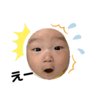 ベビ(男の子)3（個別スタンプ：19）