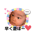ベビ(男の子)3（個別スタンプ：22）