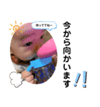 ベビ(男の子)3（個別スタンプ：23）