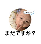 ベビ(男の子)3（個別スタンプ：26）