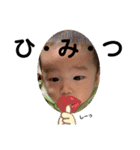 ベビ(男の子)3（個別スタンプ：27）