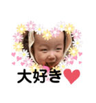 ベビ(男の子)3（個別スタンプ：28）