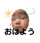 ベビ(男の子)3（個別スタンプ：29）