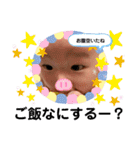 ベビ(男の子)3（個別スタンプ：31）