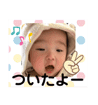 ベビ(男の子)3（個別スタンプ：32）