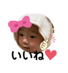 ベビ(男の子)3（個別スタンプ：34）