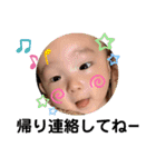ベビ(男の子)3（個別スタンプ：35）