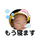 ベビ(男の子)3（個別スタンプ：36）