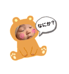 ベビ(男の子)3（個別スタンプ：38）