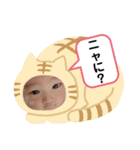 ベビ(男の子)3（個別スタンプ：39）