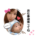 ベビ(男の子)3（個別スタンプ：40）