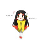 創作キャラっ子スタンプ（個別スタンプ：6）