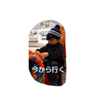 樋浦家の休日（個別スタンプ：8）