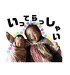 ema＆noa（個別スタンプ：1）