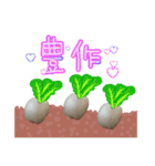 ハムスターかぶちゃん（個別スタンプ：7）
