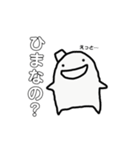 にへら。2（個別スタンプ：5）