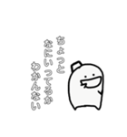 にへら。2（個別スタンプ：6）