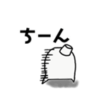 にへら。2（個別スタンプ：12）
