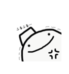 にへら。2（個別スタンプ：13）
