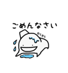 にへら。2（個別スタンプ：14）
