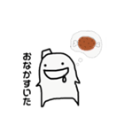 にへら。2（個別スタンプ：21）