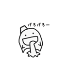 にへら。2（個別スタンプ：23）