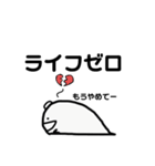 にへら。2（個別スタンプ：29）