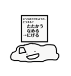 にへら。2（個別スタンプ：37）