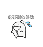 にへら。2（個別スタンプ：39）