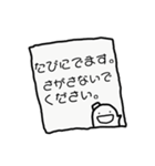 にへら。2（個別スタンプ：40）