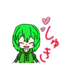 ばななちゃんのスタンプ（個別スタンプ：4）