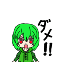ばななちゃんのスタンプ（個別スタンプ：7）
