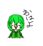 ばななちゃんのスタンプ（個別スタンプ：8）