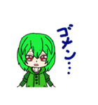 ばななちゃんのスタンプ（個別スタンプ：10）