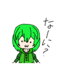 ばななちゃんのスタンプ（個別スタンプ：11）