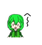 ばななちゃんのスタンプ（個別スタンプ：12）
