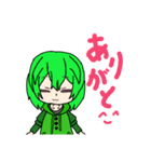 ばななちゃんのスタンプ（個別スタンプ：13）