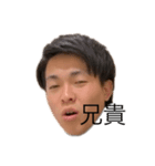 おーもーしーろー（個別スタンプ：6）