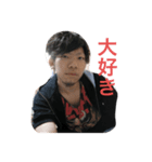 This is Tsubuku（個別スタンプ：4）