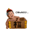 愛しのるいクン①（個別スタンプ：2）