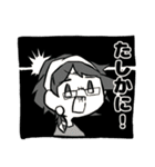 魔法学校校長で魔法使いのアンジュちゃん（個別スタンプ：21）
