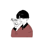 すぐにふざける男の子（個別スタンプ：1）
