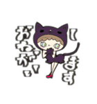 ソバカスキッズ（個別スタンプ：1）