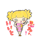 ソバカスキッズ（個別スタンプ：11）