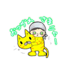 ソバカスキッズ（個別スタンプ：12）