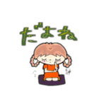 ソバカスキッズ（個別スタンプ：14）