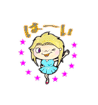 ソバカスキッズ（個別スタンプ：19）