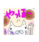 ソバカスキッズ（個別スタンプ：35）