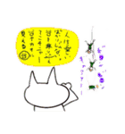 ソバカスキッズ（個別スタンプ：36）