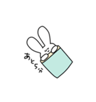 インドア系うさぎ（個別スタンプ：5）